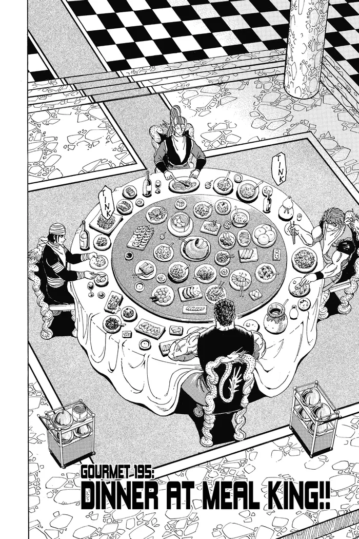 Toriko Chapter 195 image 02_optimized